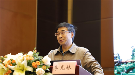昆明骨科医院07.png 昆明骨科医院07.png